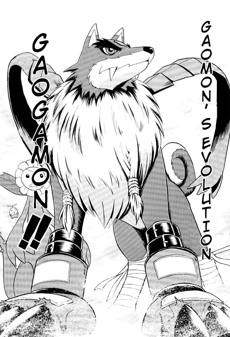 Page 18 Chapter 9 Digimon Next