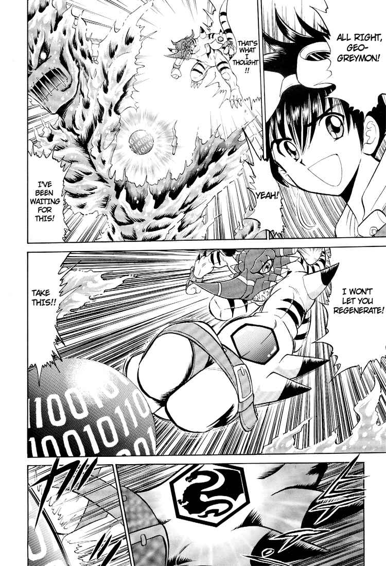 Page 24 Chapter 9 Digimon Next