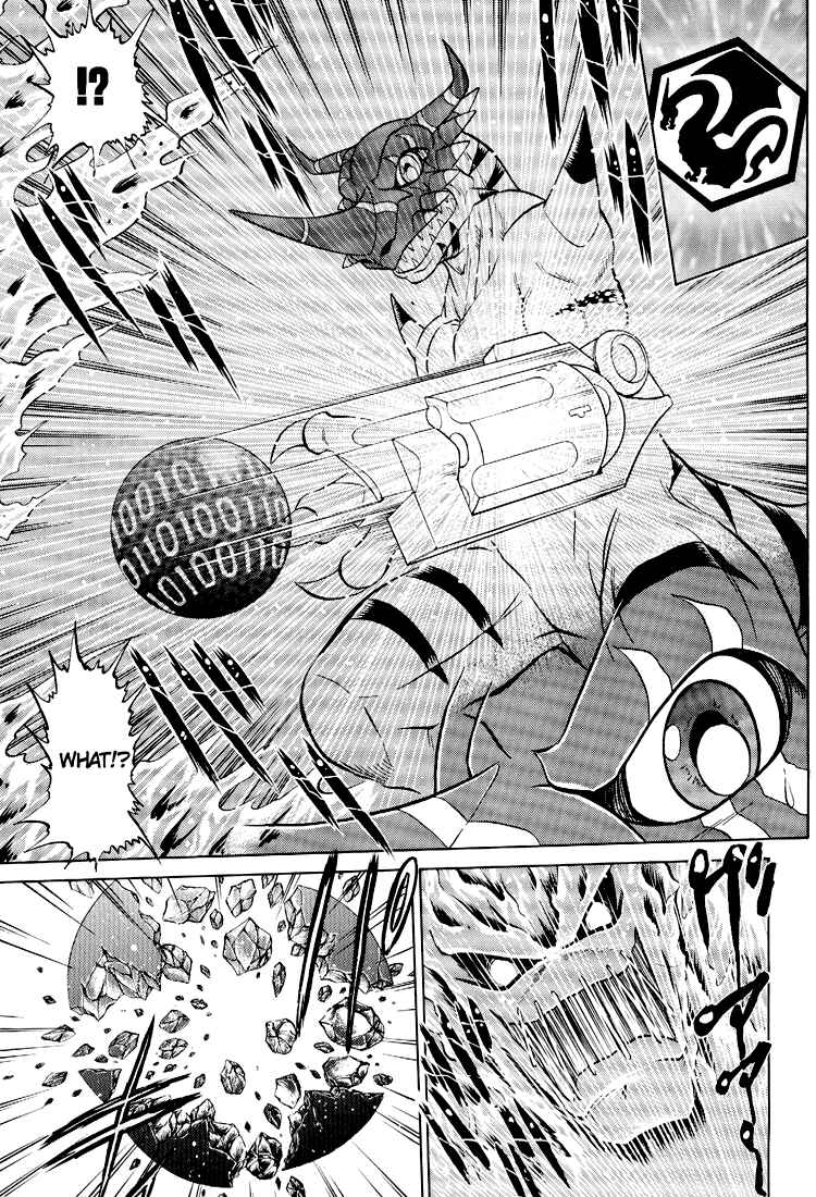 Page 25 Chapter 9 Digimon Next