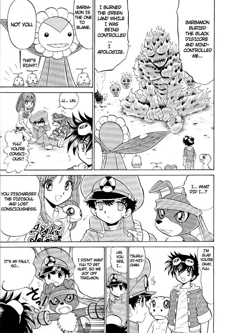 Page 27 Chapter 9 Digimon Next
