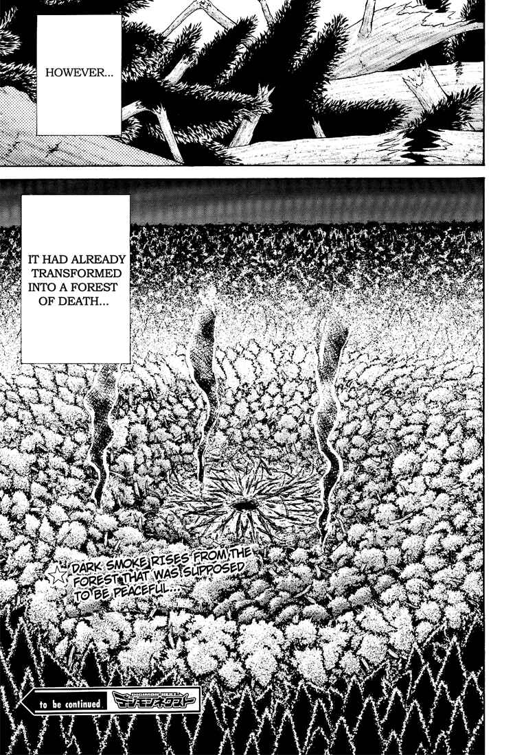Page 31 Chapter 9 Digimon Next