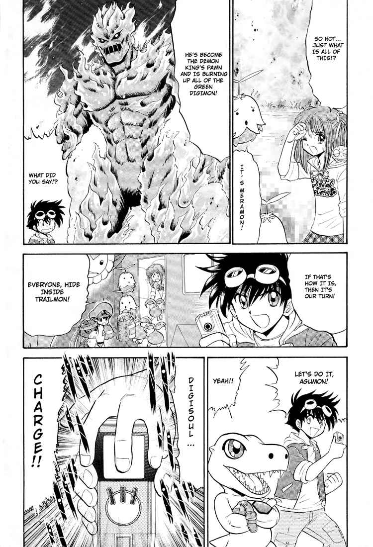 Page 4 Chapter 9 Digimon Next