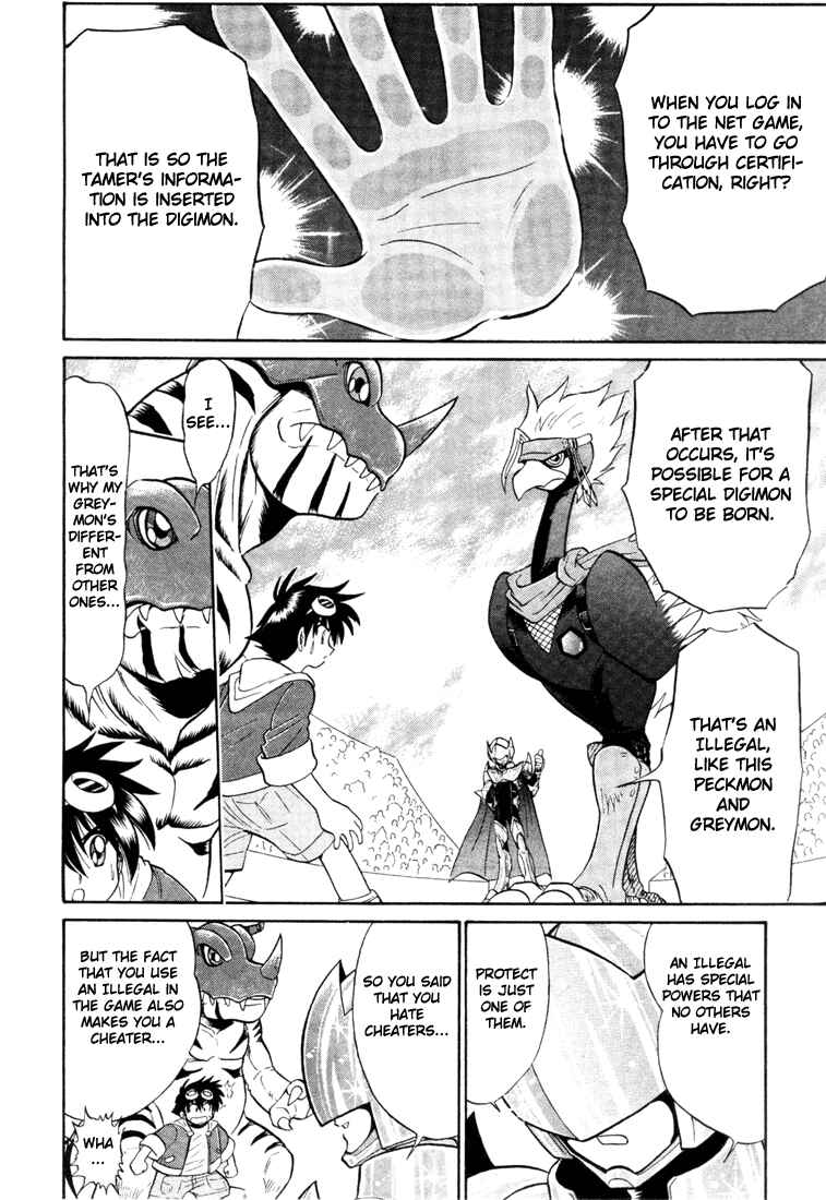 Page 11 Chapter 3 Digimon Next