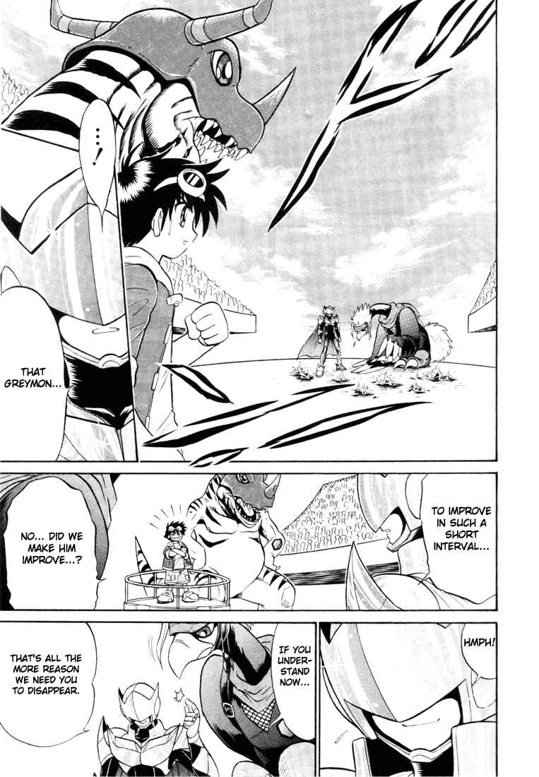 Page 14 Chapter 3 Digimon Next