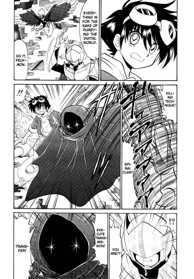 Page 18 Chapter 3 Digimon Next