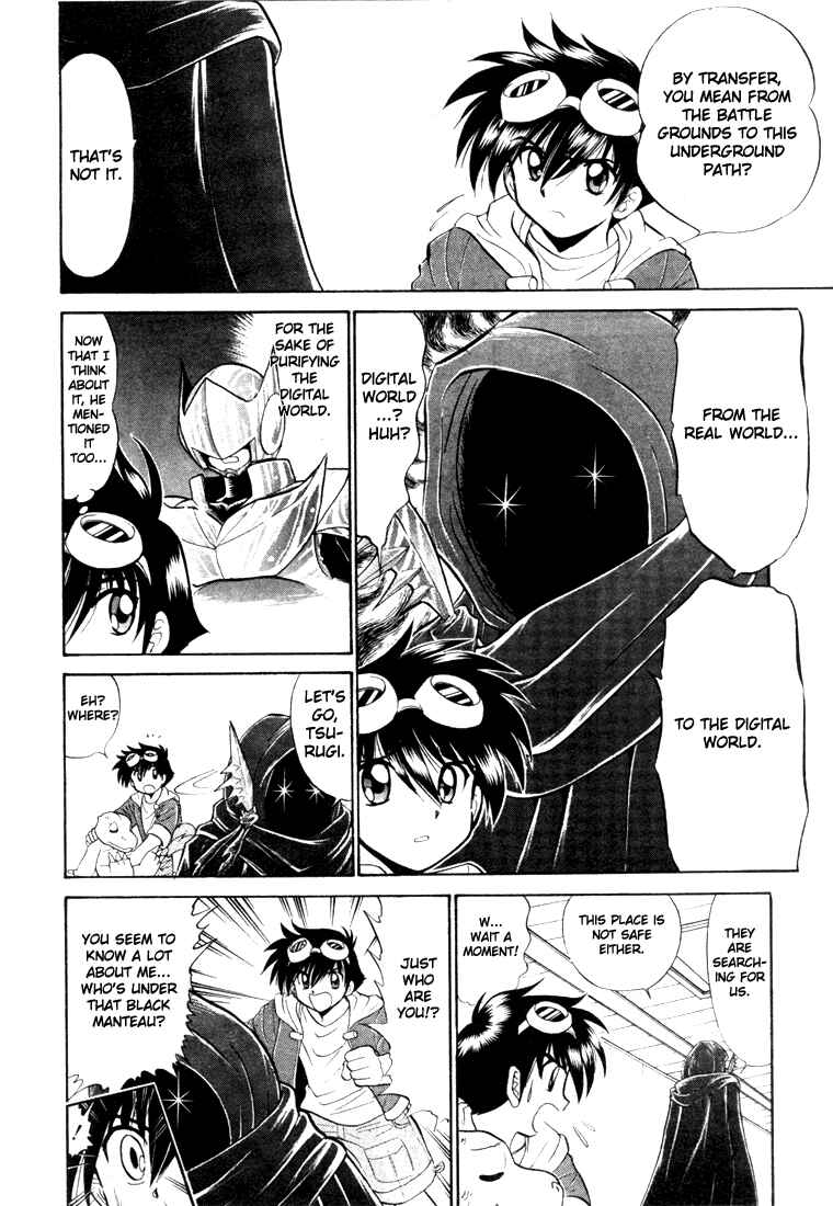 Page 23 Chapter 3 Digimon Next