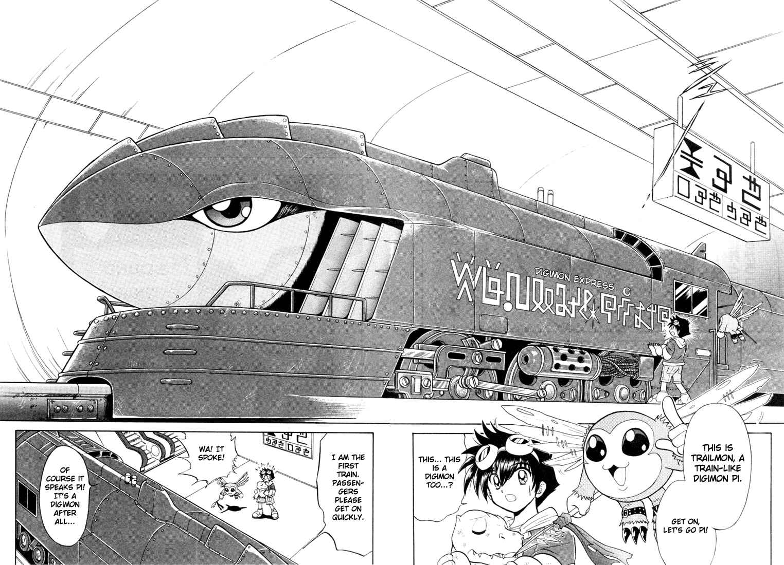 Page 27 Chapter 3 Digimon Next