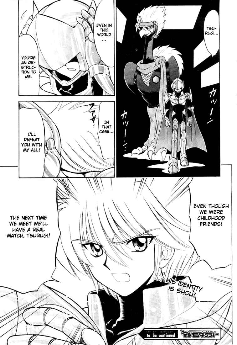 Page 29 Chapter 3 Digimon Next