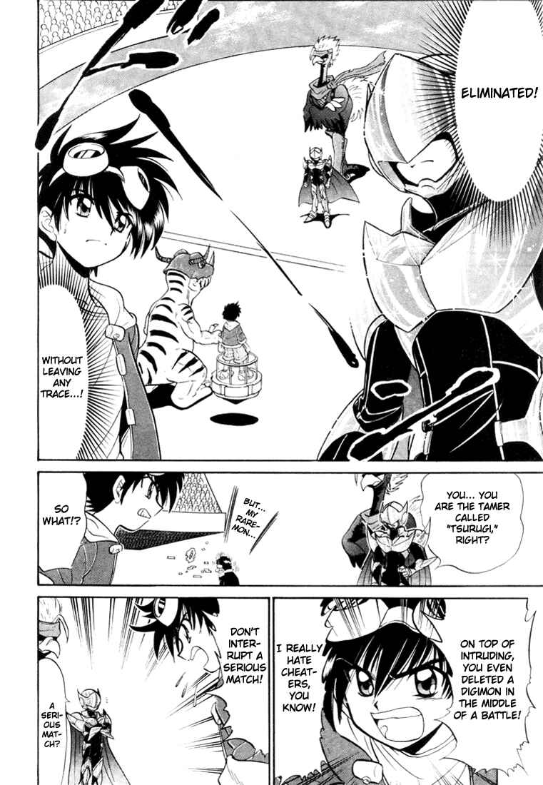 Page 4 Chapter 3 Digimon Next
