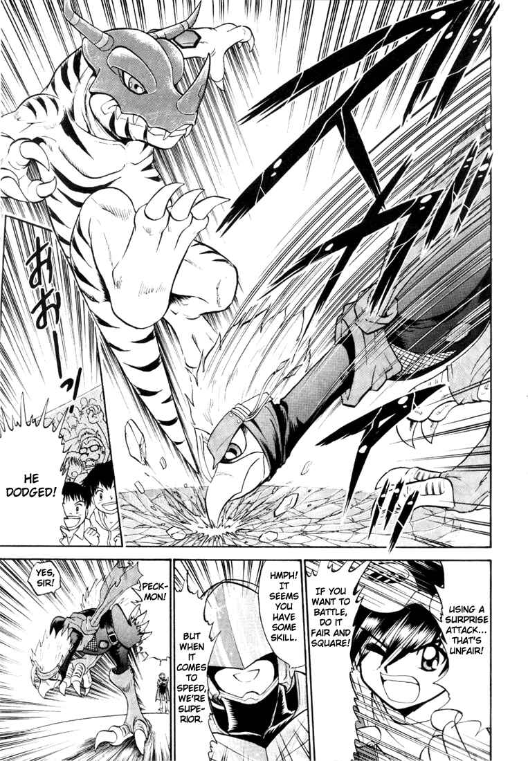 Page 7 Chapter 3 Digimon Next