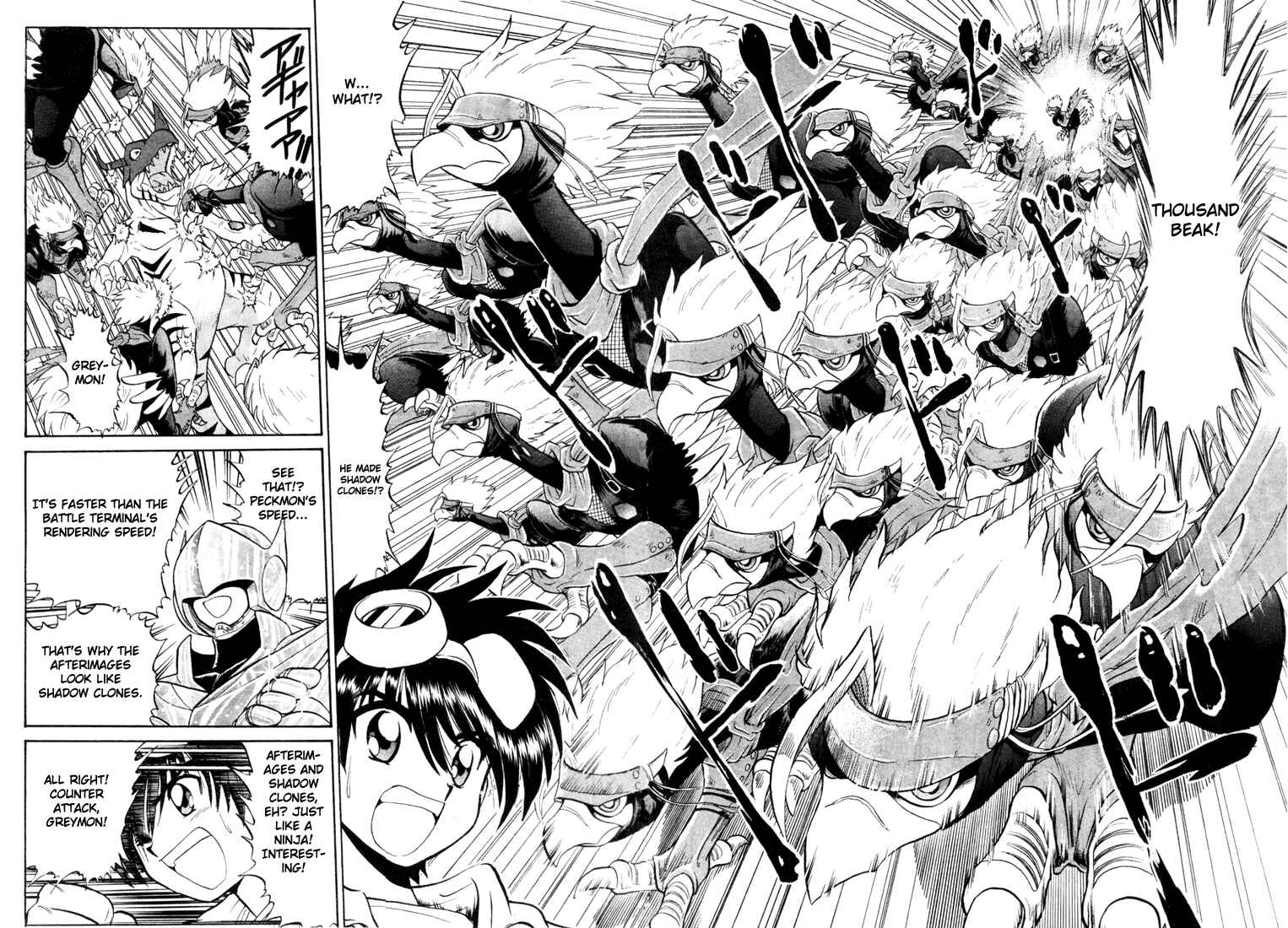 Page 8 Chapter 3 Digimon Next