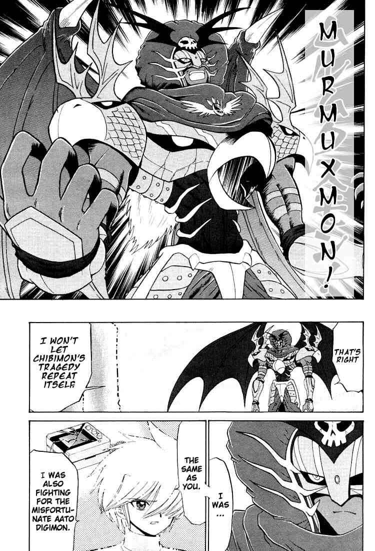 Page 13 Chapter 21 Digimon Next