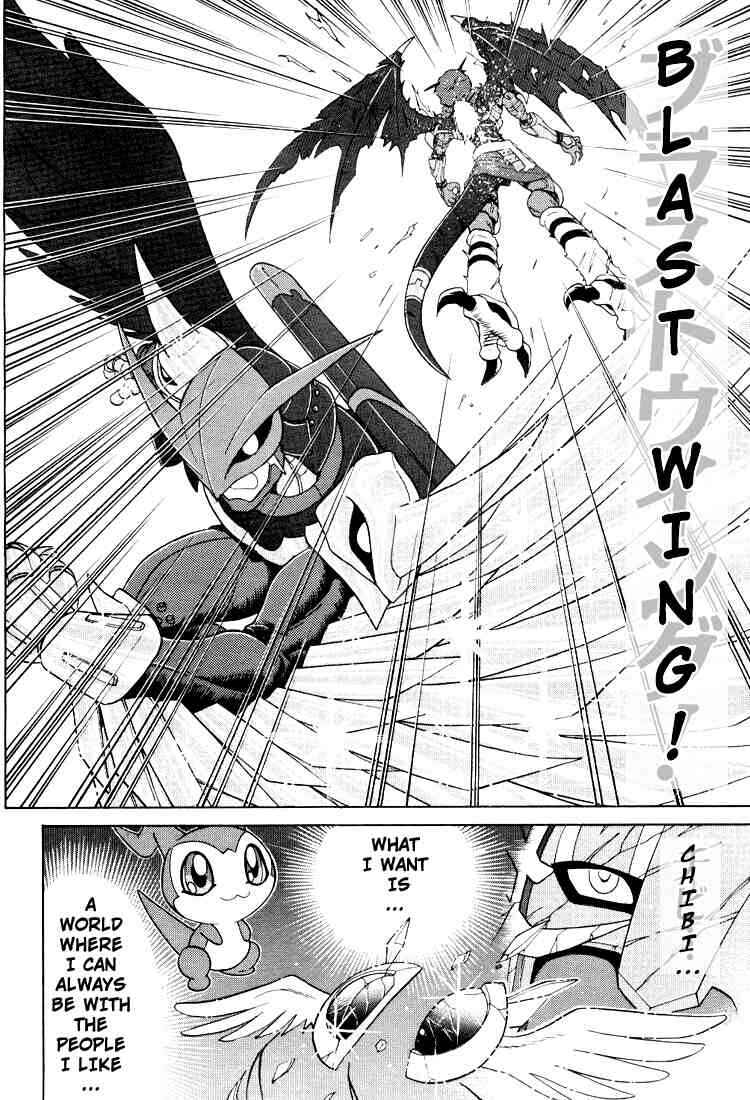 Page 18 Chapter 21 Digimon Next