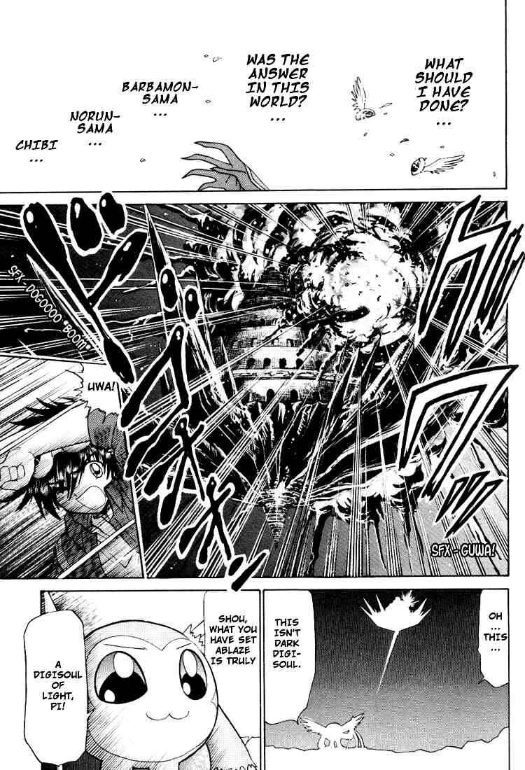 Page 19 Chapter 21 Digimon Next