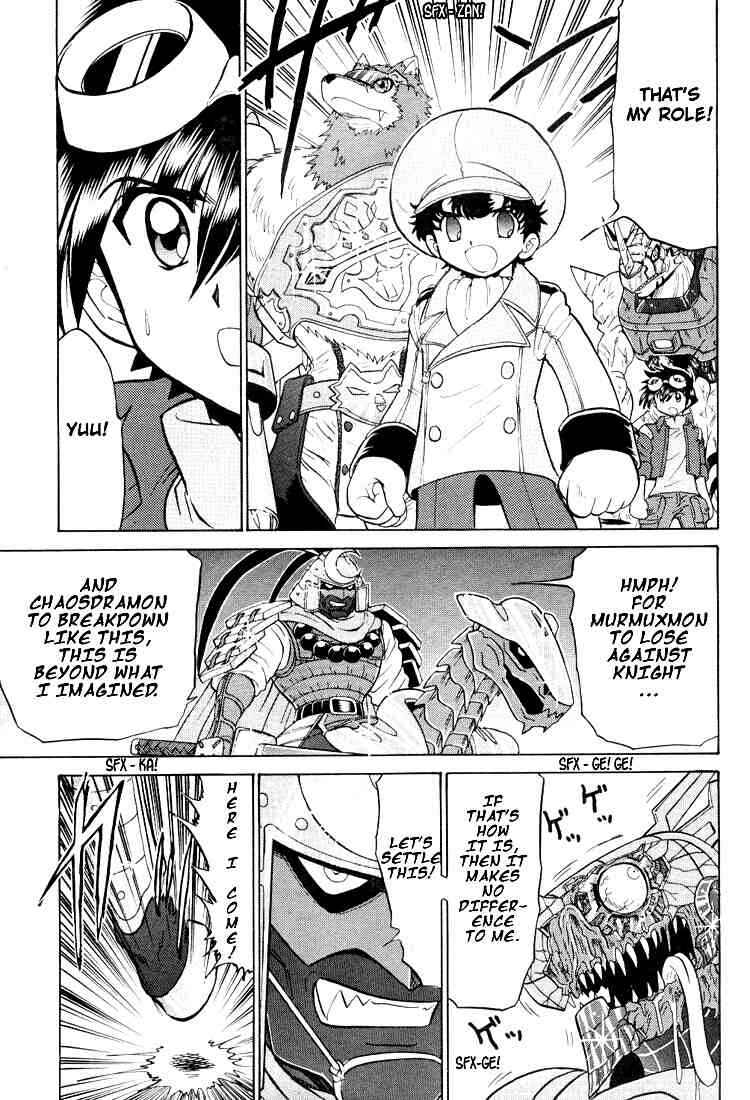 Page 25 Chapter 21 Digimon Next