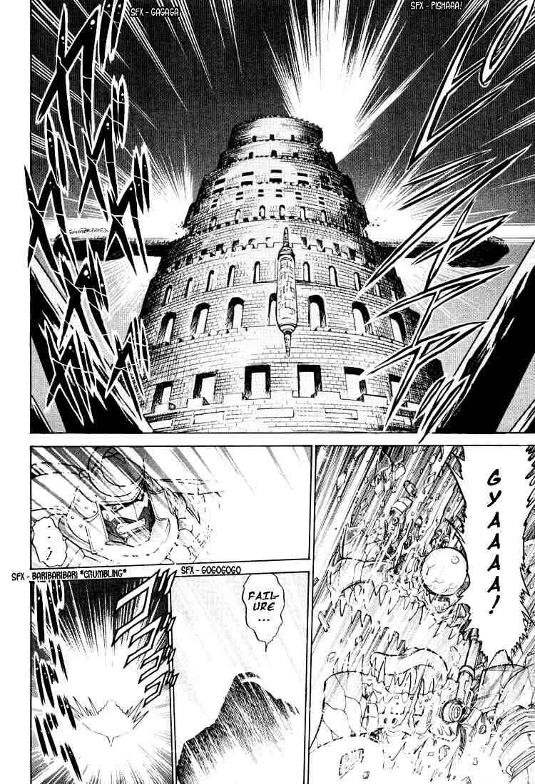 Page 28 Chapter 21 Digimon Next