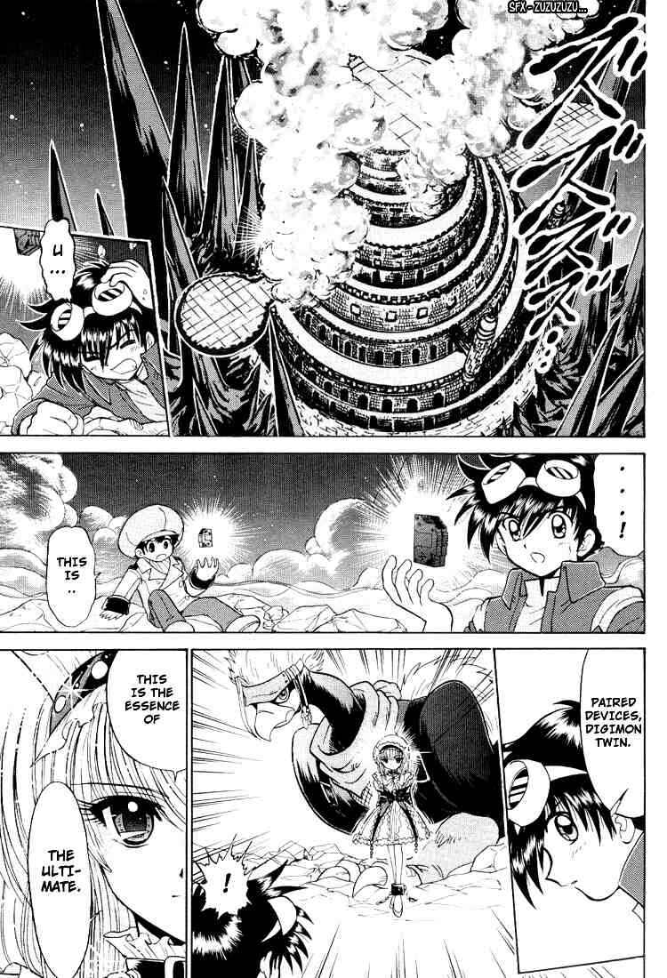 Page 29 Chapter 21 Digimon Next