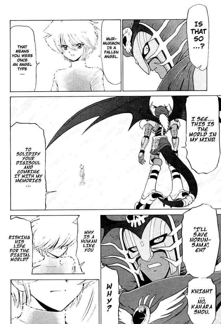 Page 8 Chapter 21 Digimon Next