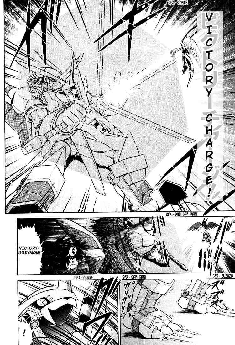 Page 10 Chapter 23 Digimon Next