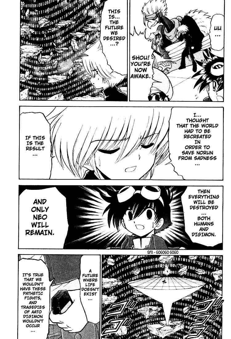 Page 16 Chapter 23 Digimon Next