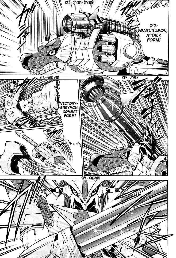 Page 20 Chapter 23 Digimon Next