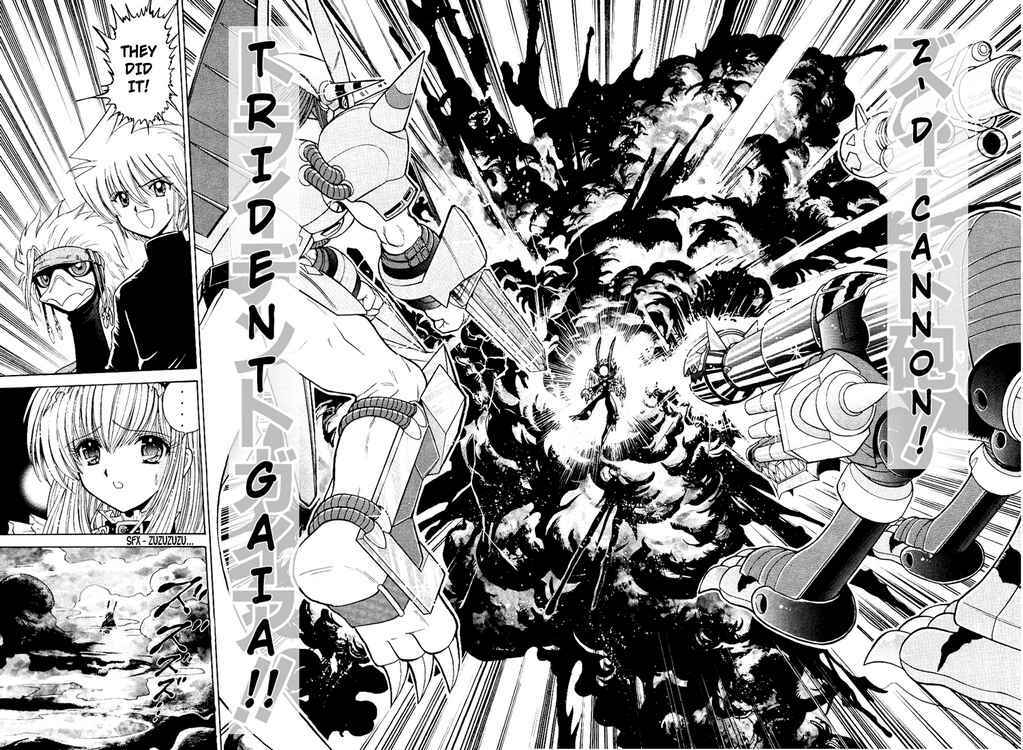 Page 21 Chapter 23 Digimon Next
