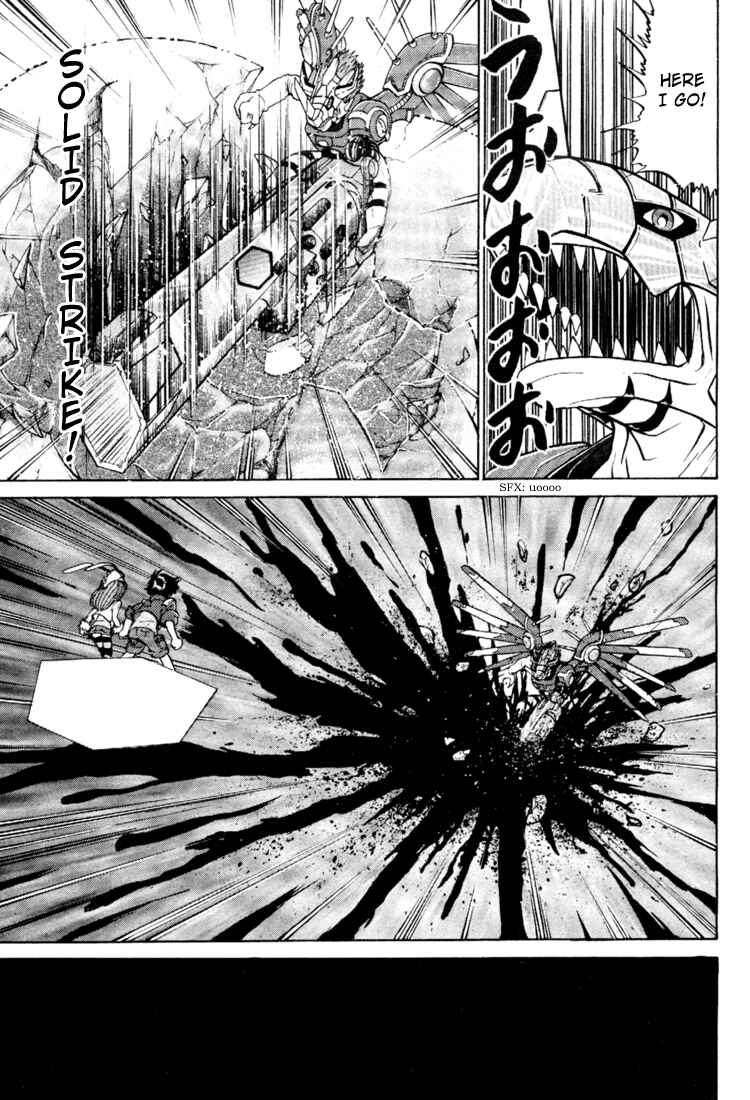 Page 12 Chapter 16 Digimon Next