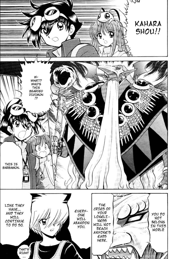 Page 14 Chapter 16 Digimon Next