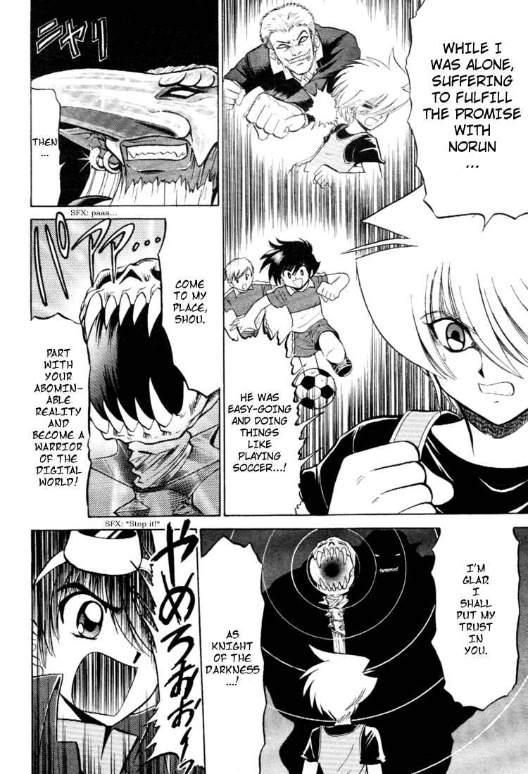 Page 15 Chapter 16 Digimon Next