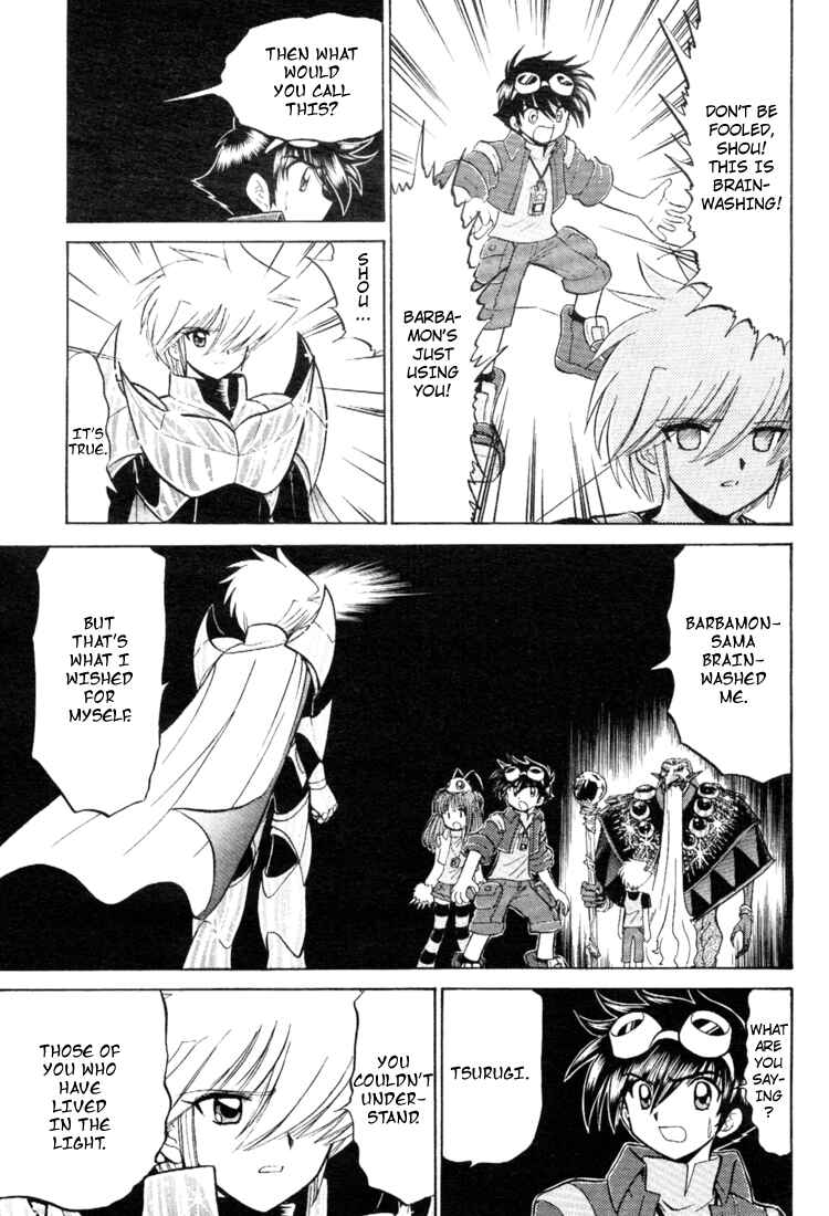 Page 16 Chapter 16 Digimon Next