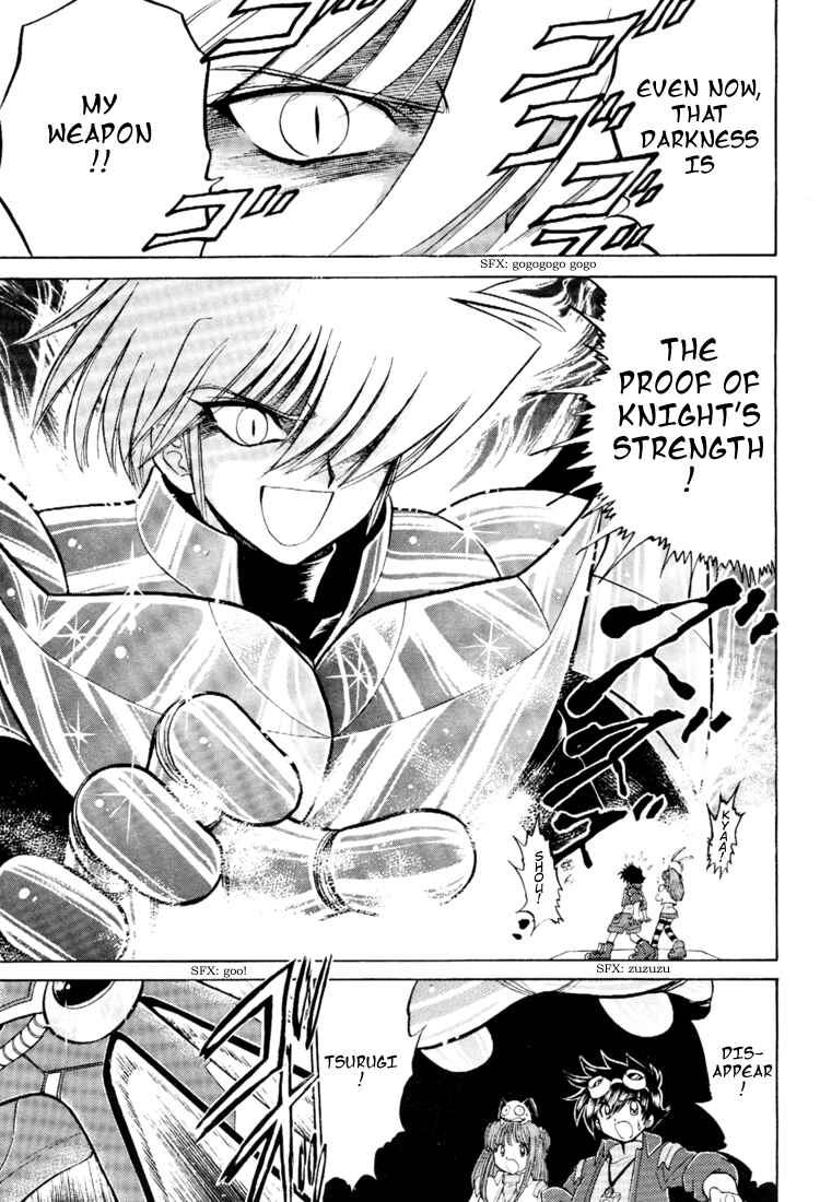 Page 18 Chapter 16 Digimon Next