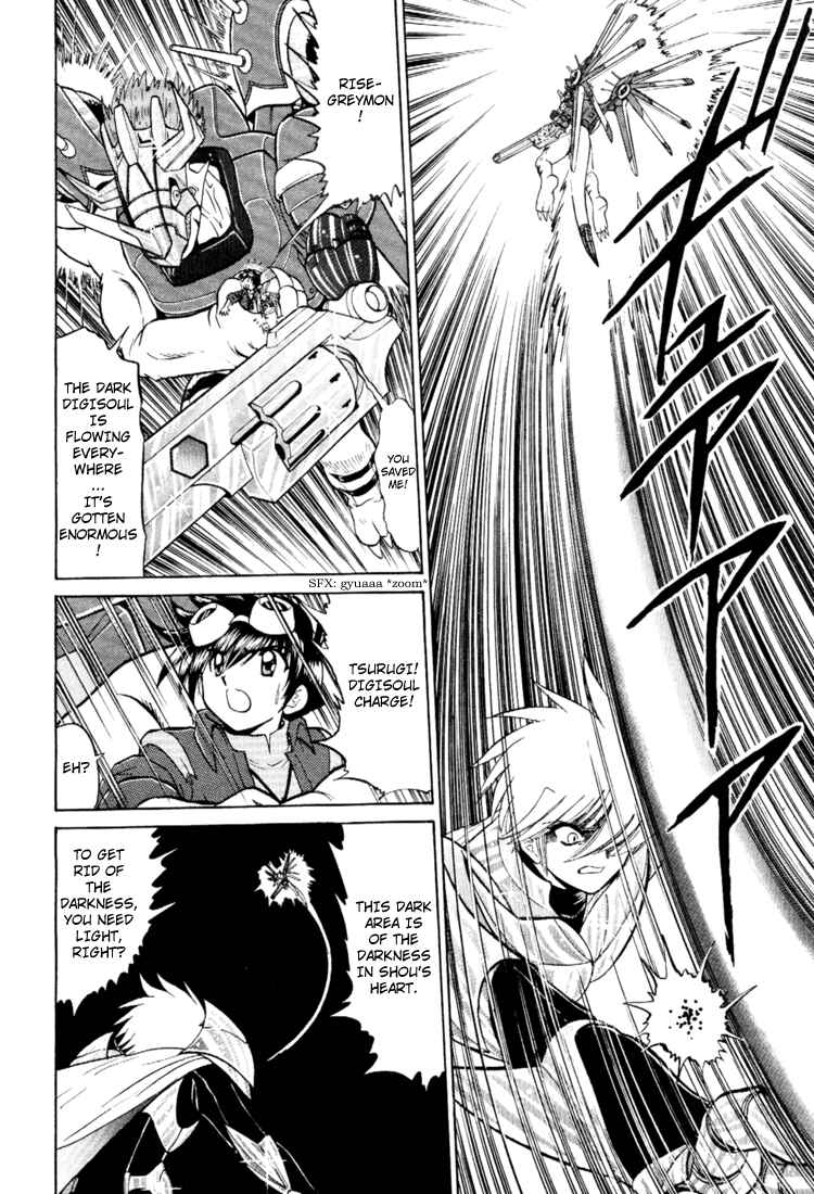 Page 19 Chapter 16 Digimon Next
