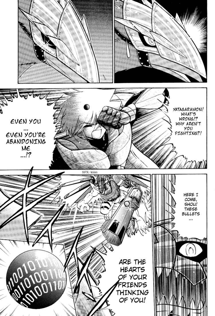 Page 22 Chapter 16 Digimon Next