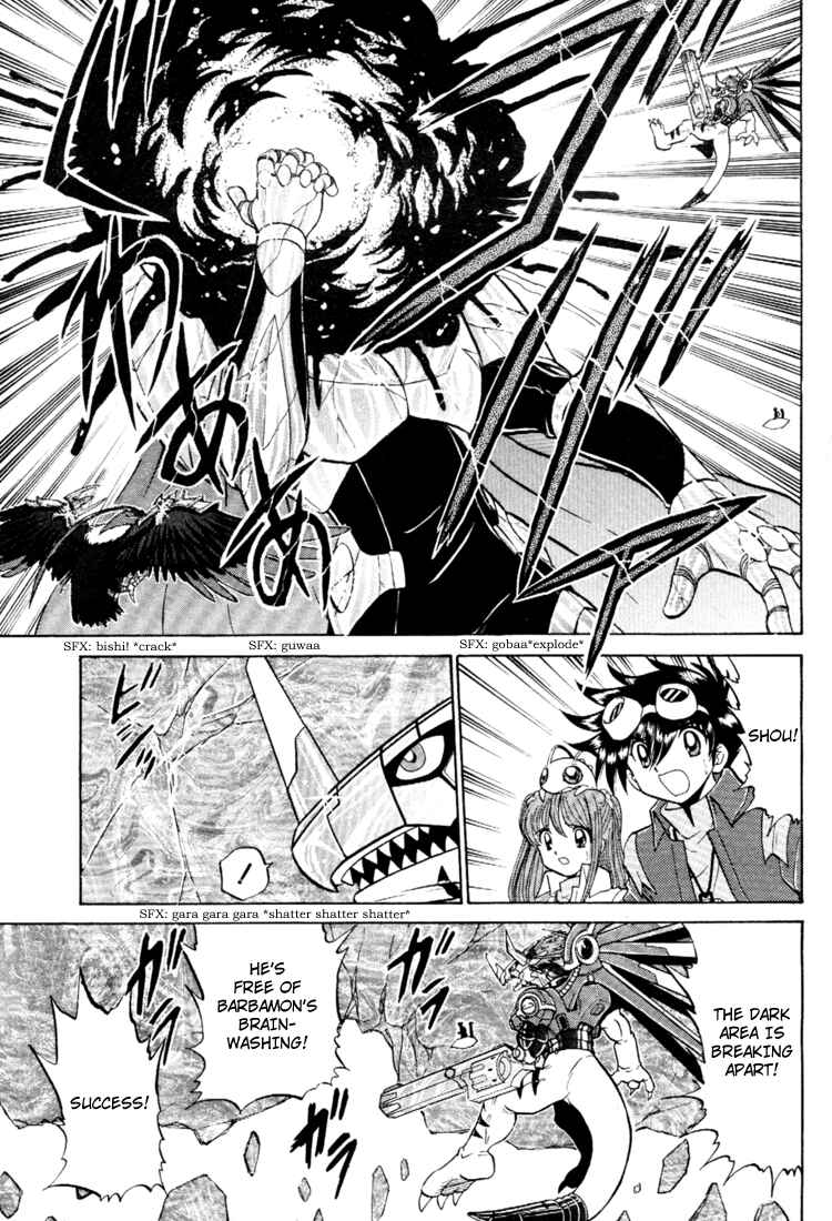 Page 24 Chapter 16 Digimon Next