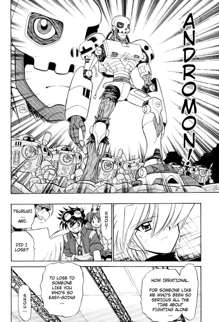 Page 27 Chapter 16 Digimon Next