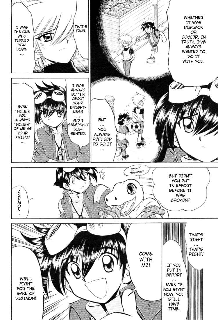 Page 29 Chapter 16 Digimon Next