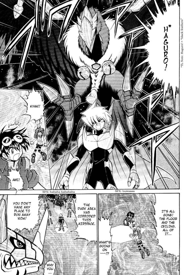 Page 4 Chapter 16 Digimon Next