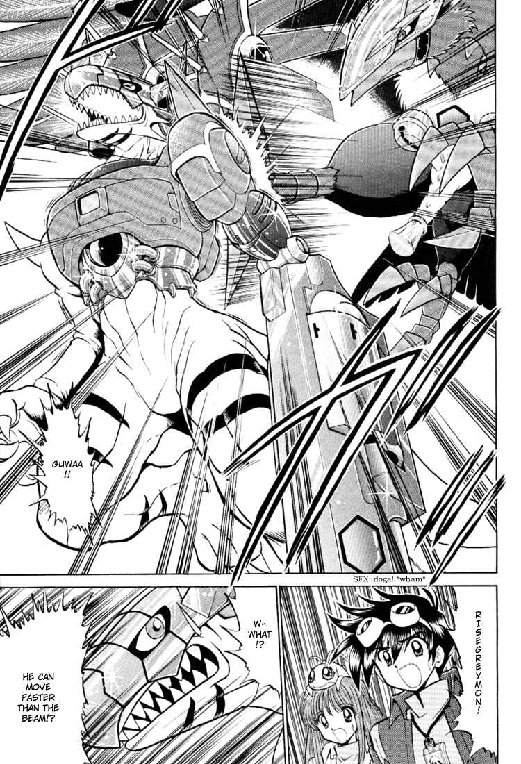 Page 6 Chapter 16 Digimon Next
