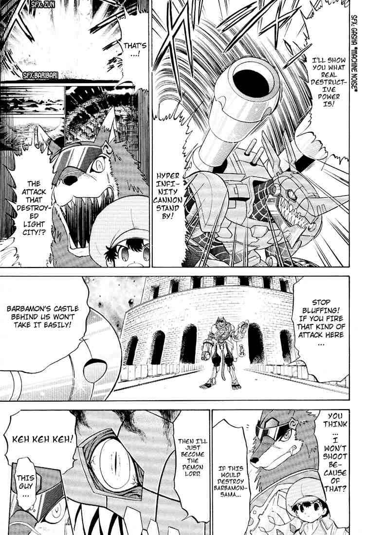 Page 13 Chapter 20 Digimon Next