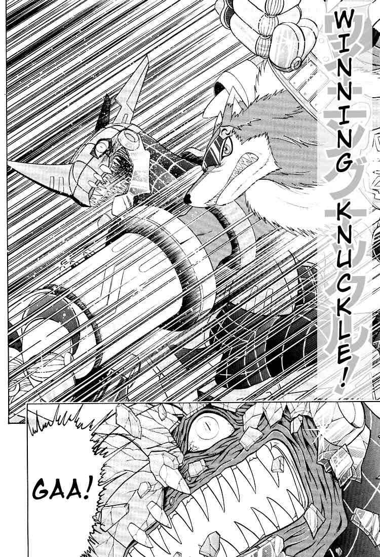 Page 18 Chapter 20 Digimon Next