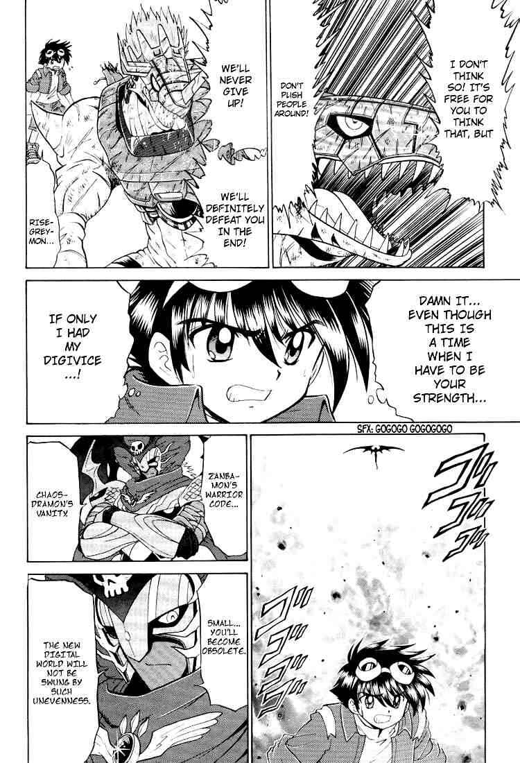 Page 22 Chapter 20 Digimon Next