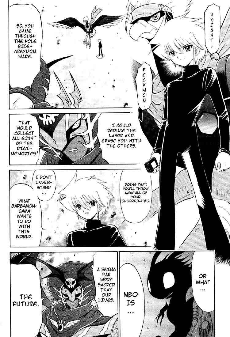 Page 24 Chapter 20 Digimon Next