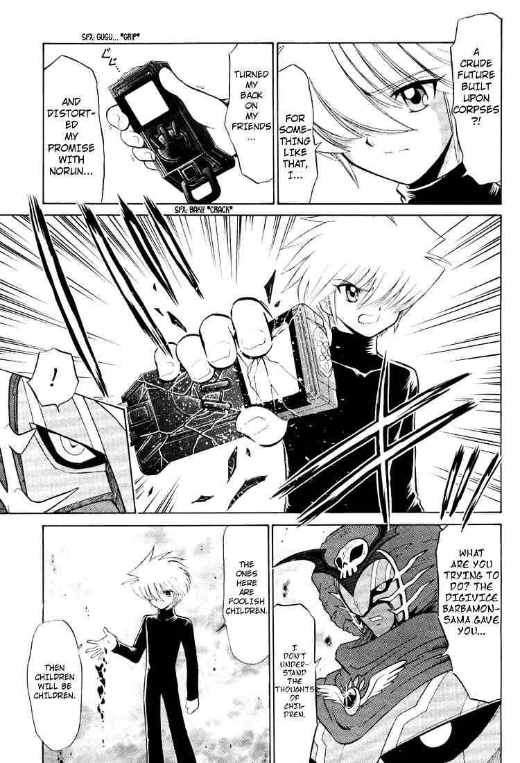 Page 25 Chapter 20 Digimon Next