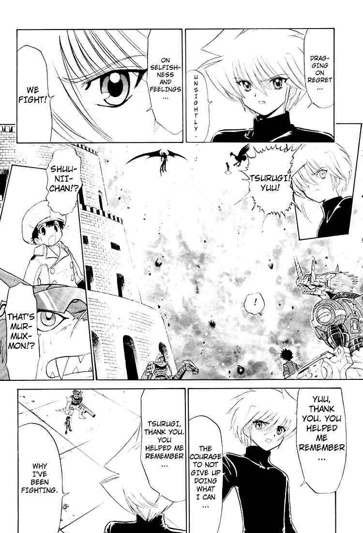 Page 26 Chapter 20 Digimon Next