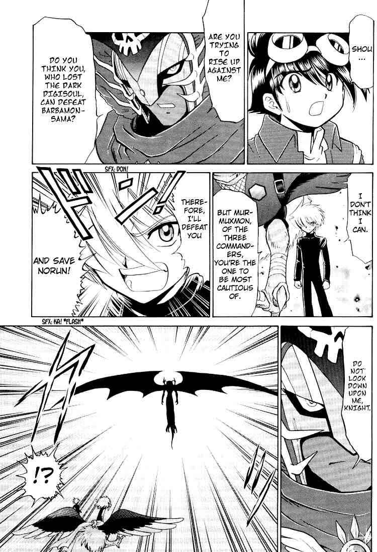 Page 27 Chapter 20 Digimon Next