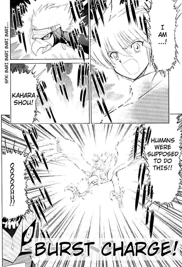 Page 30 Chapter 20 Digimon Next