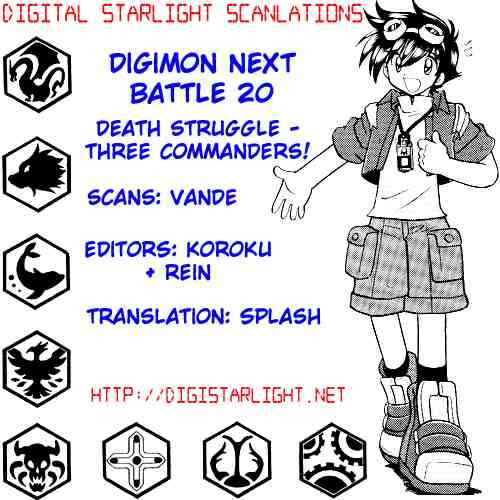 Page 32 Chapter 20 Digimon Next