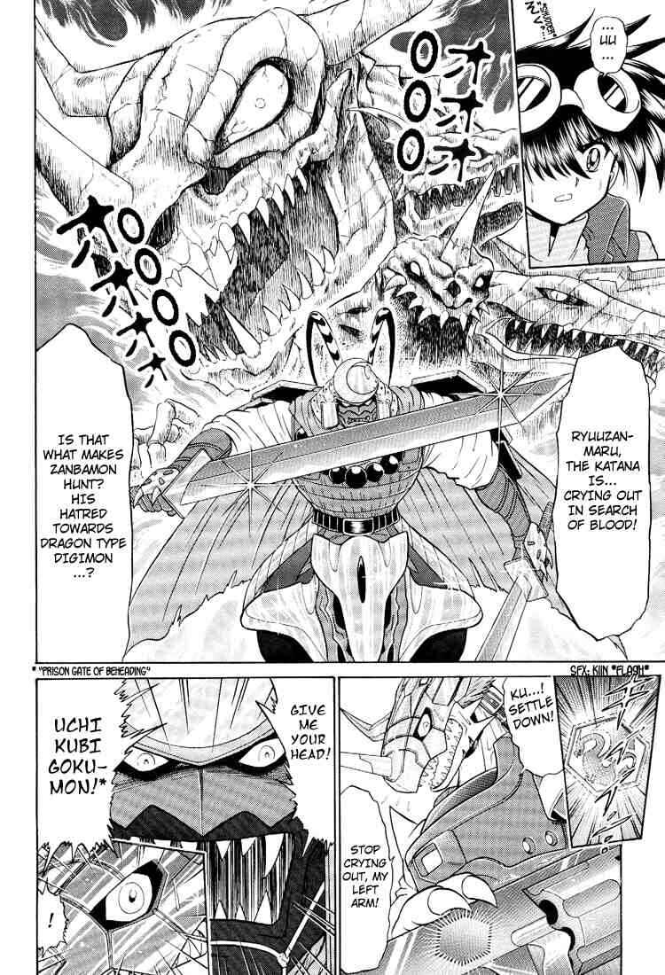 Page 4 Chapter 20 Digimon Next