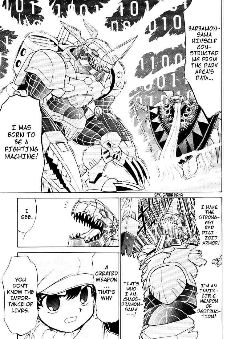 Page 7 Chapter 20 Digimon Next