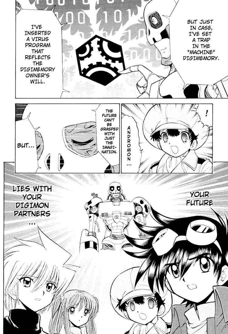 Page 12 Chapter 24 Digimon Next